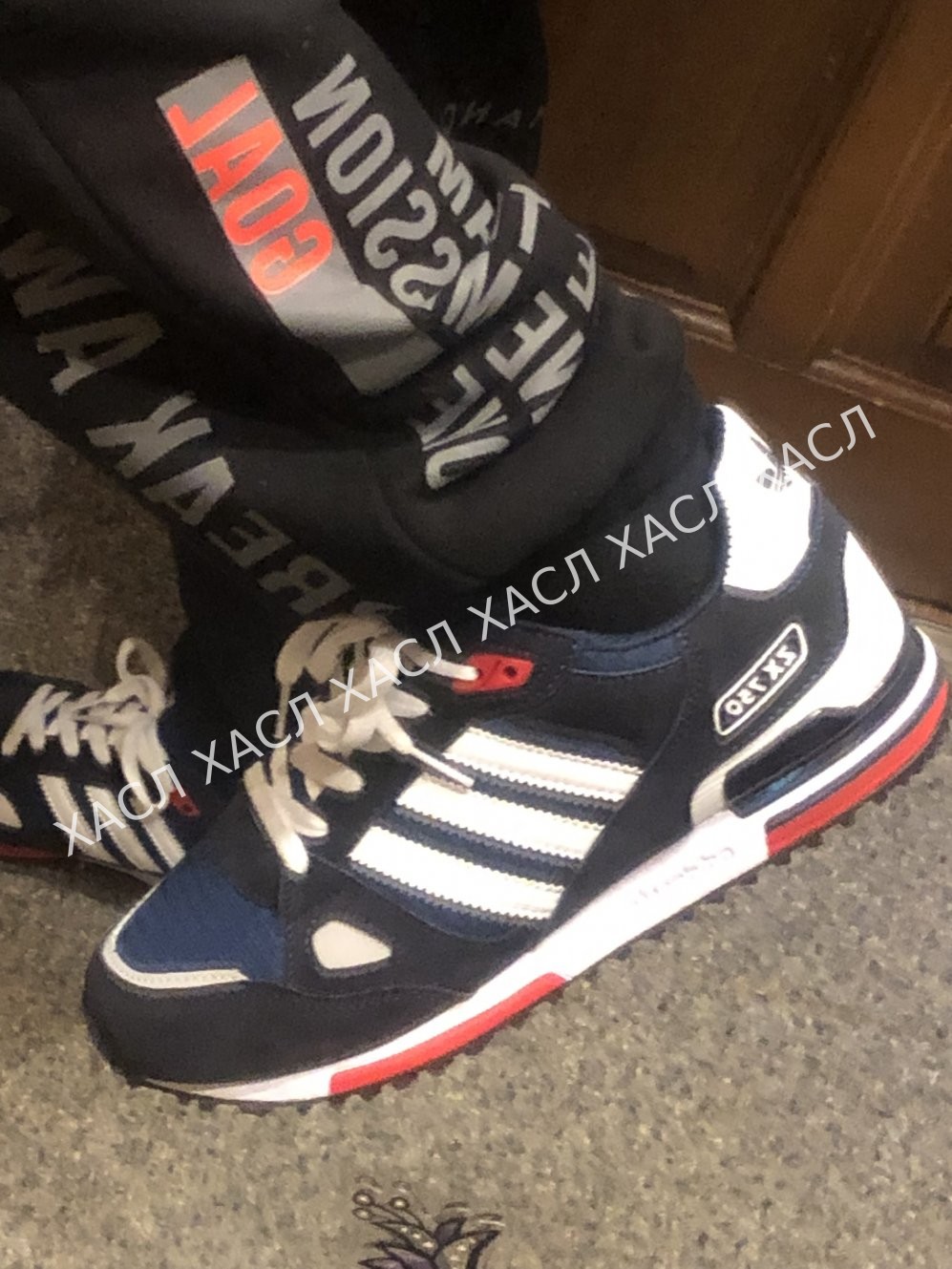 adidas zx 750 8.5